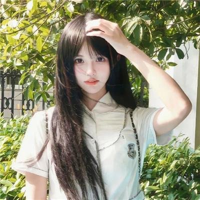 见笑