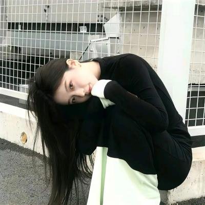纯洁